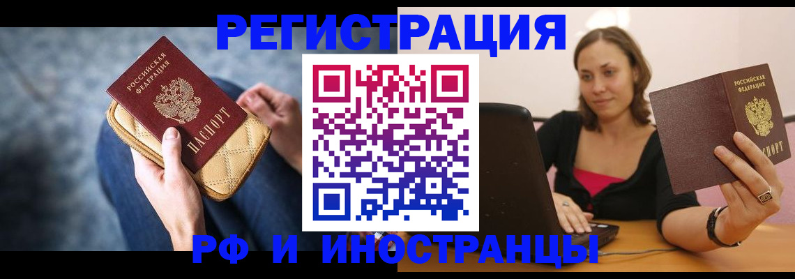 форма 3 в Салехарде